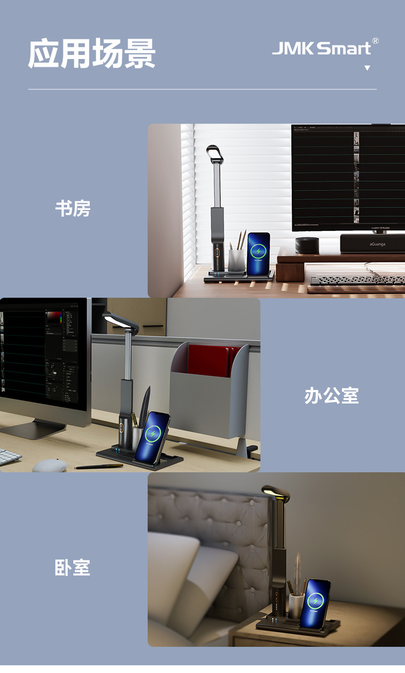 1000MAH Battery Wireless Charger With Foldable Student Eye Protection Desk Lamp With 9V/3A Output