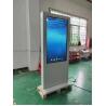 Buy cheap 43 55 Inch Outdoor Digital Signage LCD Display Kiosk Advertising Screen 1500 from wholesalers