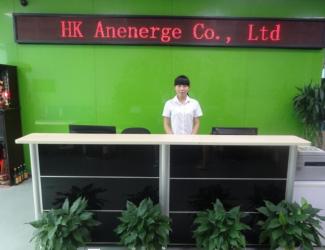 HK Anenerge Co., Limited