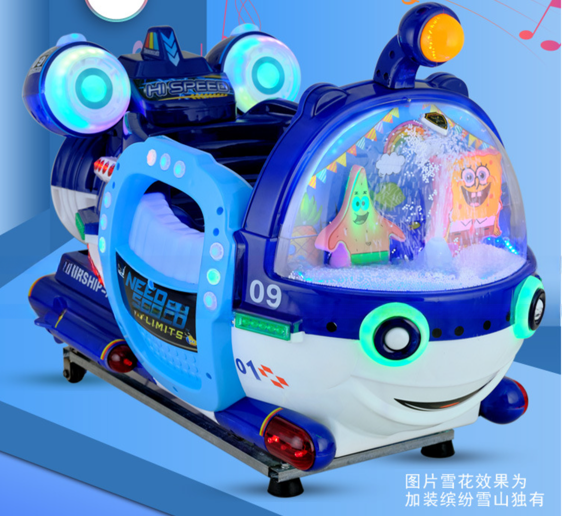 Indoor theme park coin pusher kiddie rides kids submarine rides game machine for sale