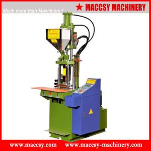 Buy cheap Small type rubber plastic injection moulding machine RM150ST product