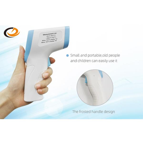 Rapid Measurement Portable Temperature Gun Contactless Flexible OEM / ODM