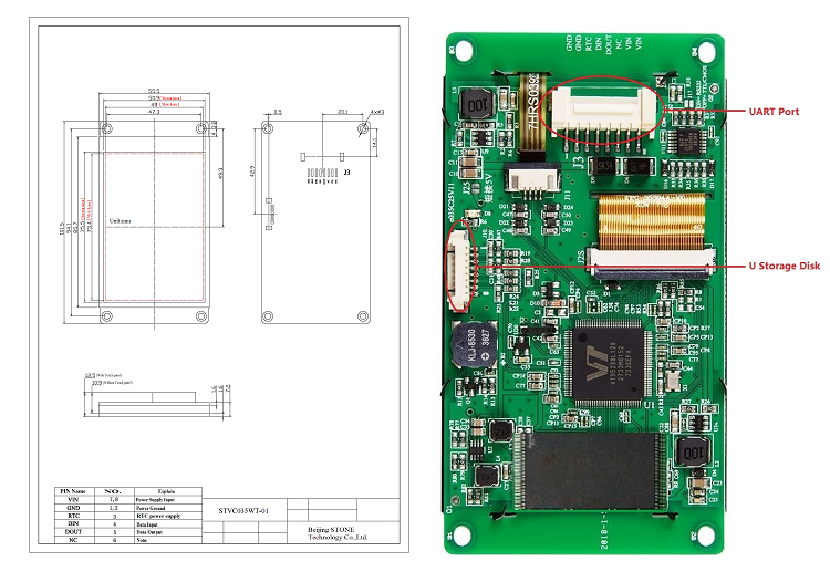 3.5 inch 480x320 customized tft lcd display with RS232/RS485/TTL interface for electronic control system