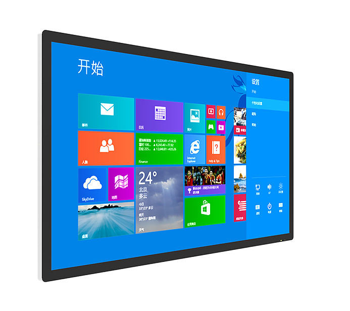 1920x1080 TV Digital Signage
