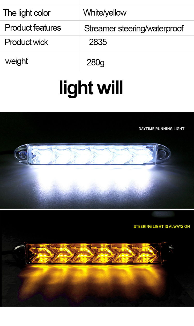 Waterproof Arrow LED Day Time Running Light DC 12V Sequential Led Turn Signals 8000K