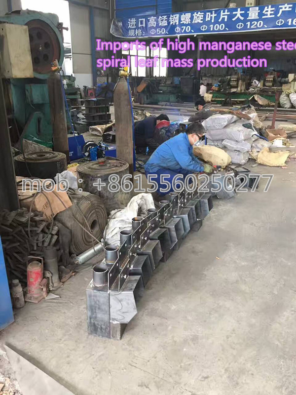 Automatic truck loading bulk material handling spiral conveyor