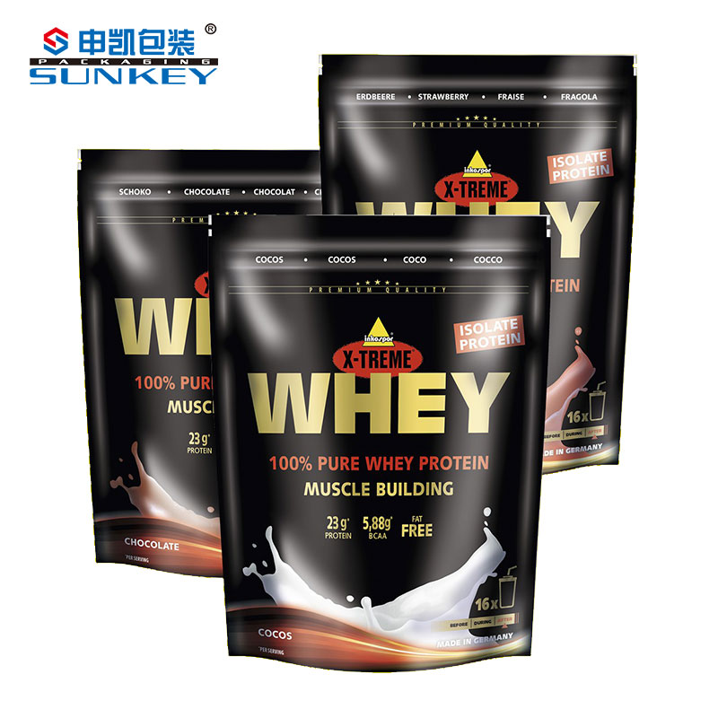 Printed Moisture Proof Packaging Waterproof Packaging Bags For Tobacco Leave Snack Food