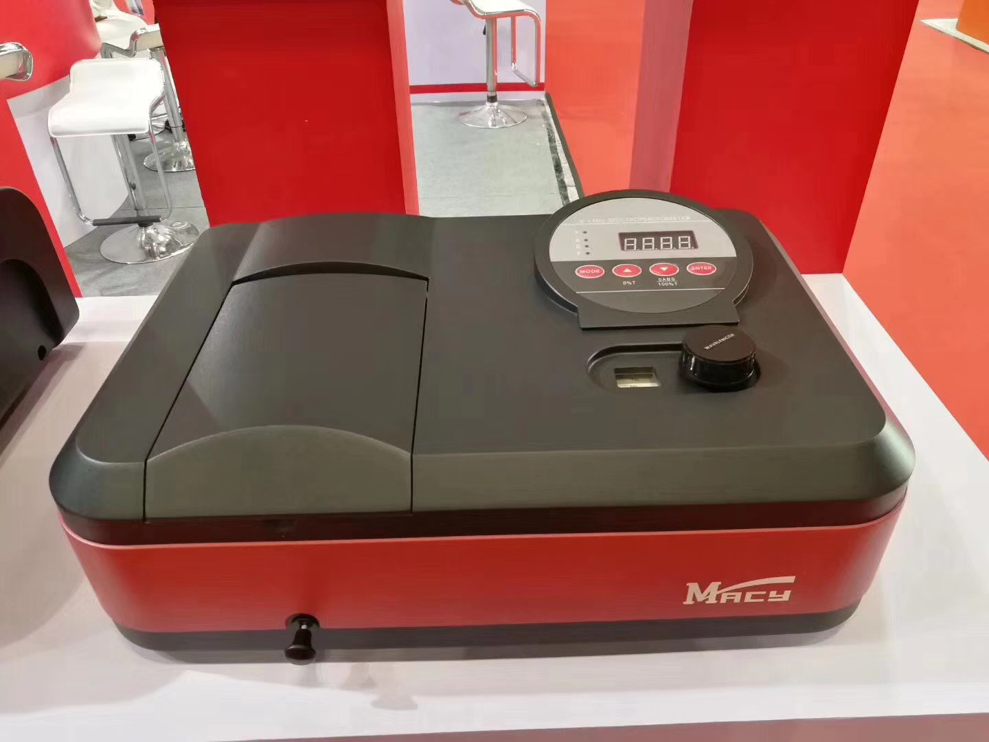 Drug Testing Basic Single Beam Uv Vis Spectrophotometer / Scanning Spectrophotometer