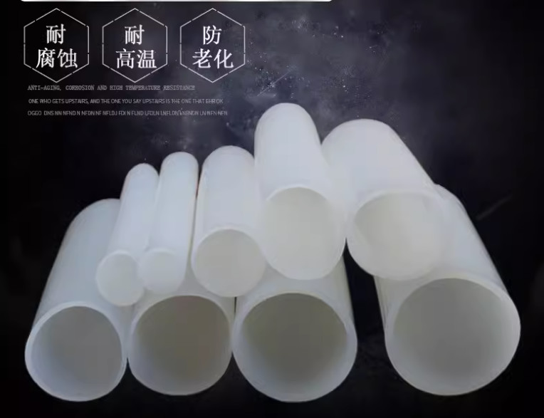 Id 3mm Silicone Tube Extrusion -60°C To +250°C Temperature Range Industrial Use