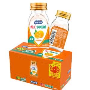 Buy cheap Customized Orange Flavoured Candy Sugar Free Vitamin Mints Healthy Candy Manufacturer product