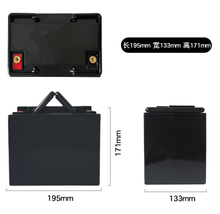 Marine 12V Lithium Battery Pack 30Ah Lightweight 12V Rechargeable Battery IP65