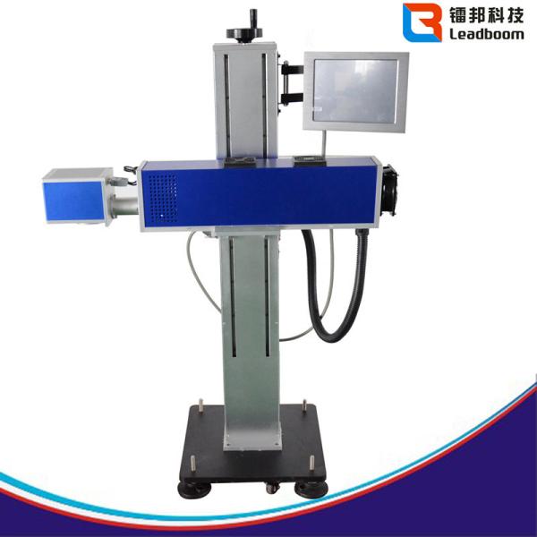 Glass Engraving Machine or Marking Machine For Wine Bottle Glass , Leather Laser