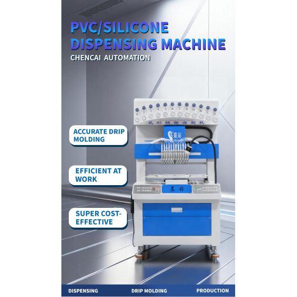 12 Colors Silicone Label Dripping Machine for Making PVC 2D 3D Trademark Logo Patch