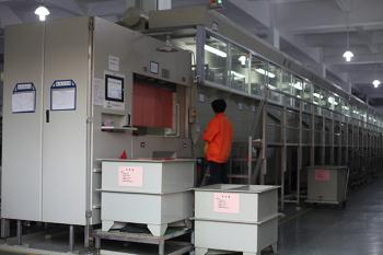 Quanhong FASTPCB