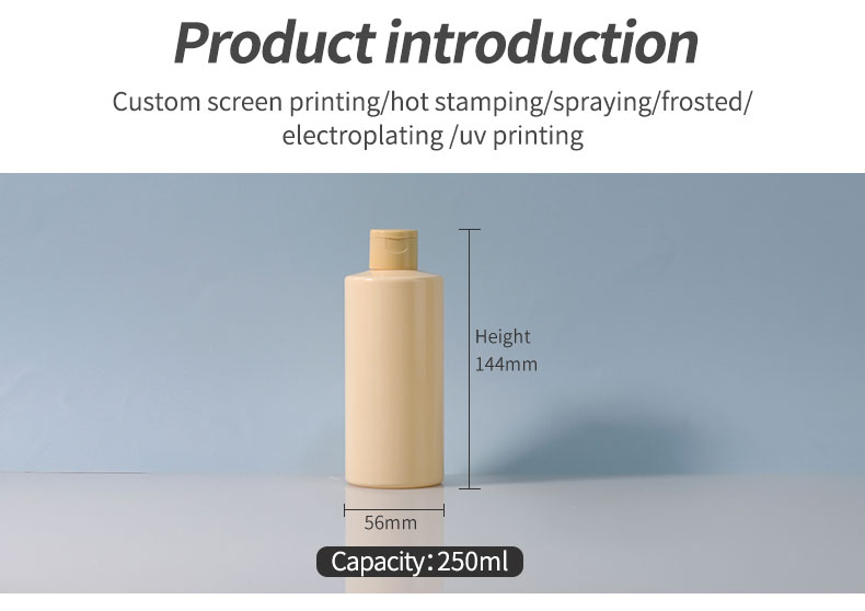 300ml 500ml PET Bottles Cosmetic Body Wash Bottle For Skincare Necessities
