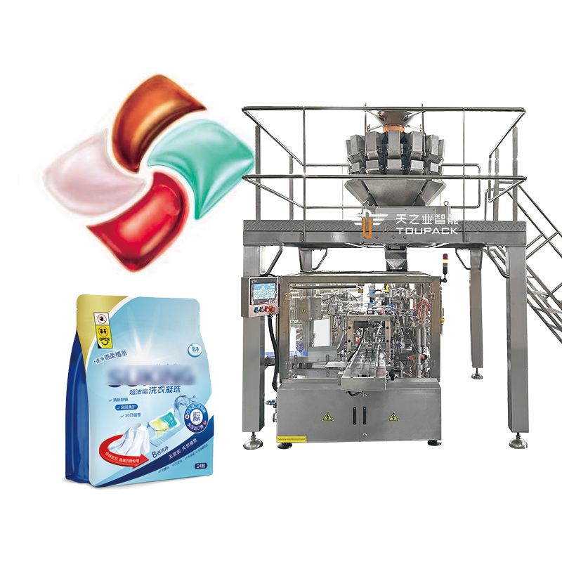 Tablet Detergent Packing Machine Dishwasher Detergent Tablets Pods Pouch Packing Machine Dishwasher Gel Pods Bag Box Packing Machine