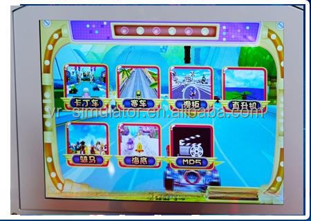 Dreamland Fiberglass Game Machines Manufacturer Children Video Game Machine Kids MP5 Moto Kiddie Rides