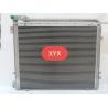 Buy cheap PC220-7 Plate Fin Radiator from wholesalers