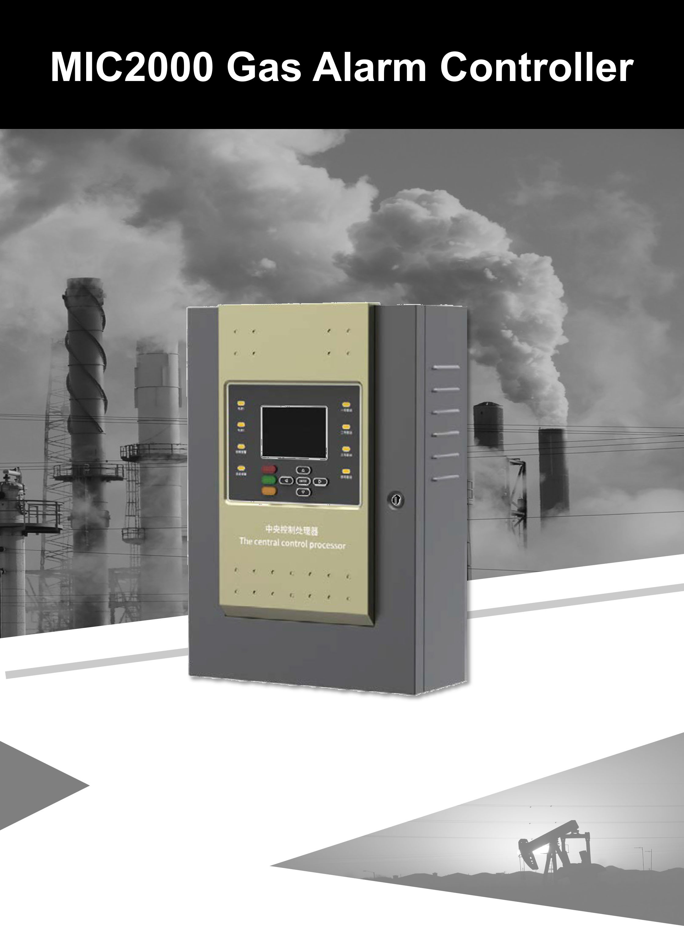 HiYi Fixed Gas Detector Online Monitoring 32 Channel Gas Alarm Controller