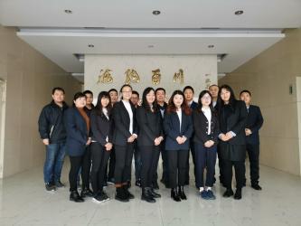 SHANGHAI YUCHANG INDUSTRIAL CO., LIMITED