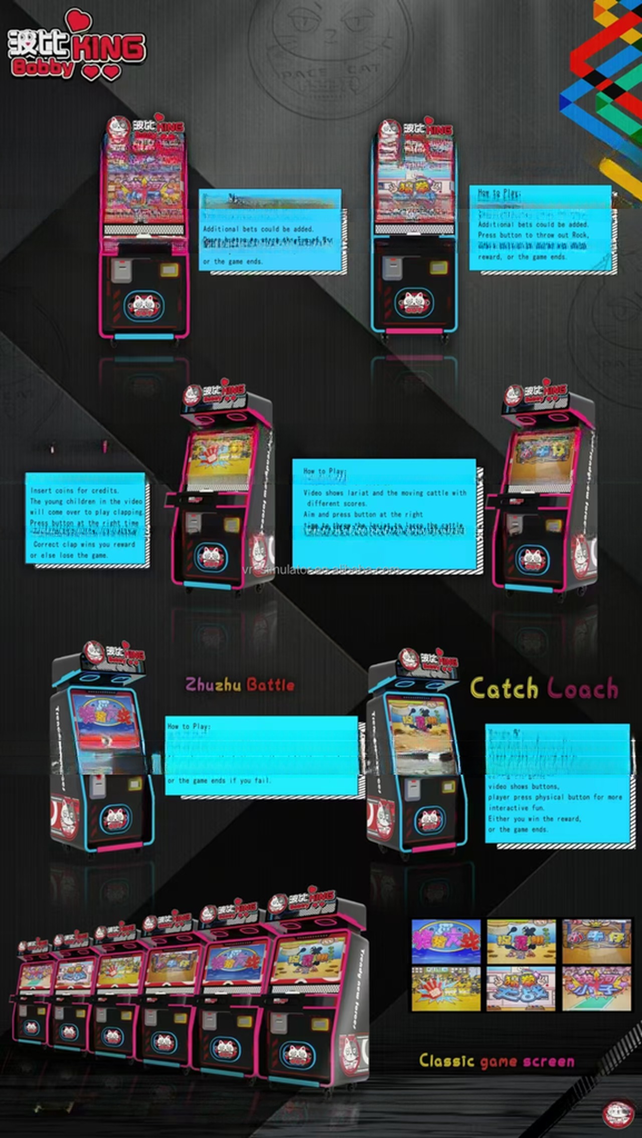 Children Paradise King Bobby Ticket Redemption Game Machine Steady Performance