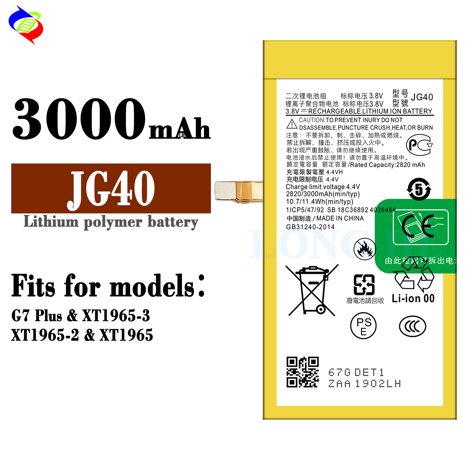 A JG40 3000mAh Battery JG40 Compatible with Motorola G7 Plus XT1965 Mobile Phone System Model