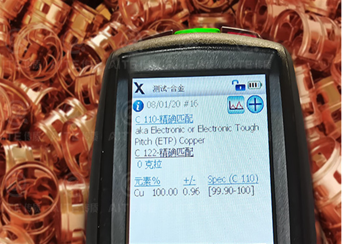 Ss 316 Chemical Metal Random Packing Pall / Ring For Mass Transfer
