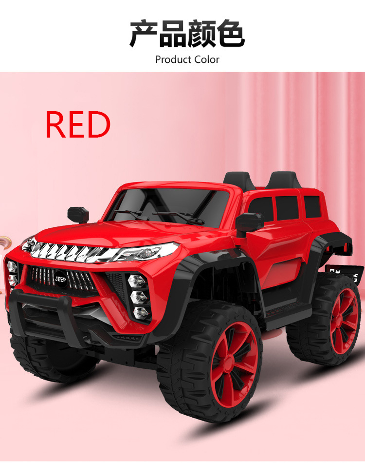 12v Luxury 2 Seater Kids Off Road Big Battery Children Baby Toy Car with PP Plastic