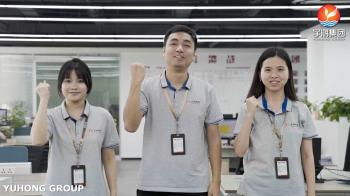 YUHONG HOLDING GROUP CO., LTD