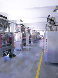 Packmate (Guangdong) Co., Ltd.
