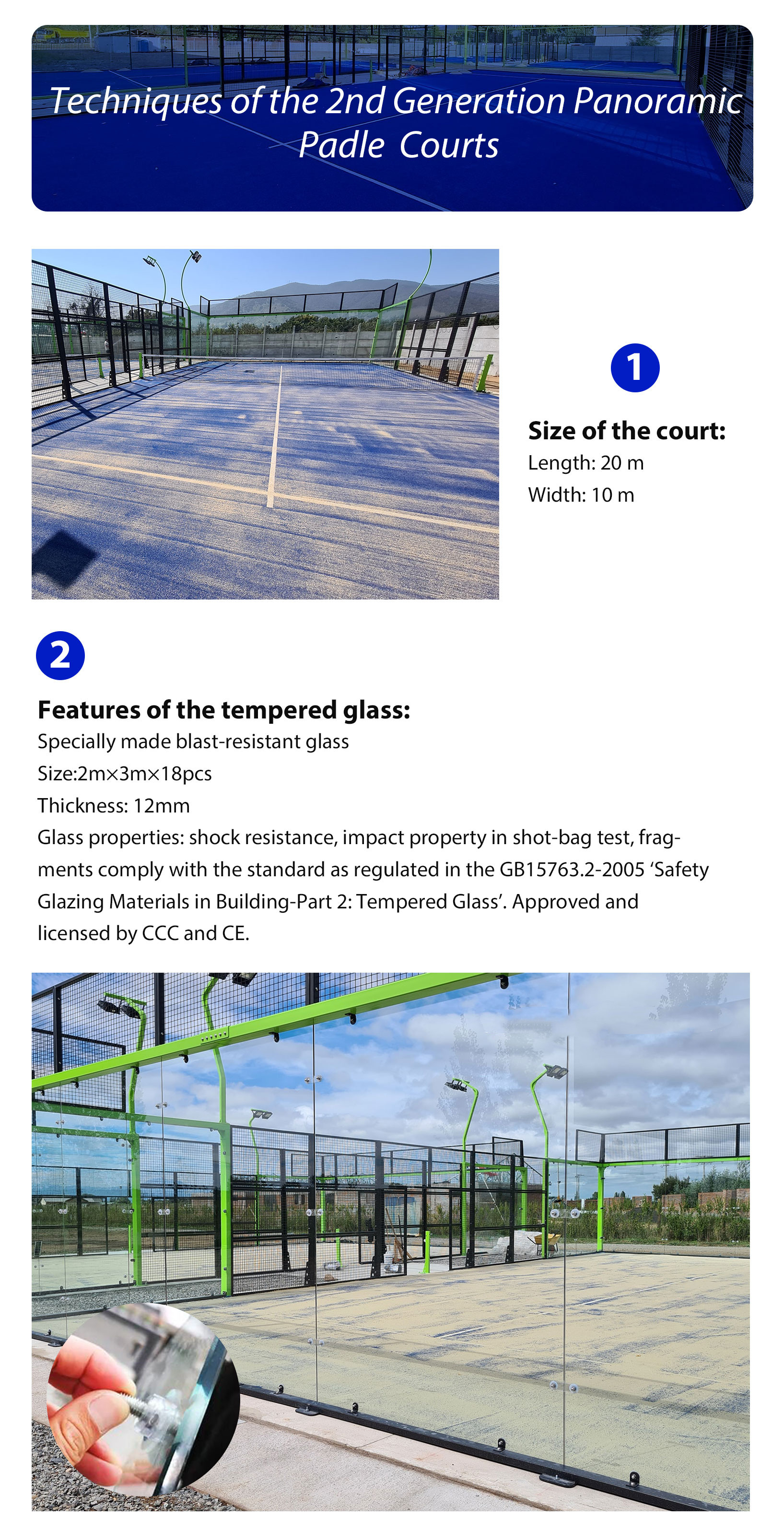 WPT Type Panoramic Padel Tennis Court 15mm 8000D 3 / 16'' Gauge