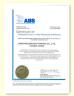 JIANGSU HUI XUAN NEW ENERGY EQUIPMENT CO.,LTD Certifications
