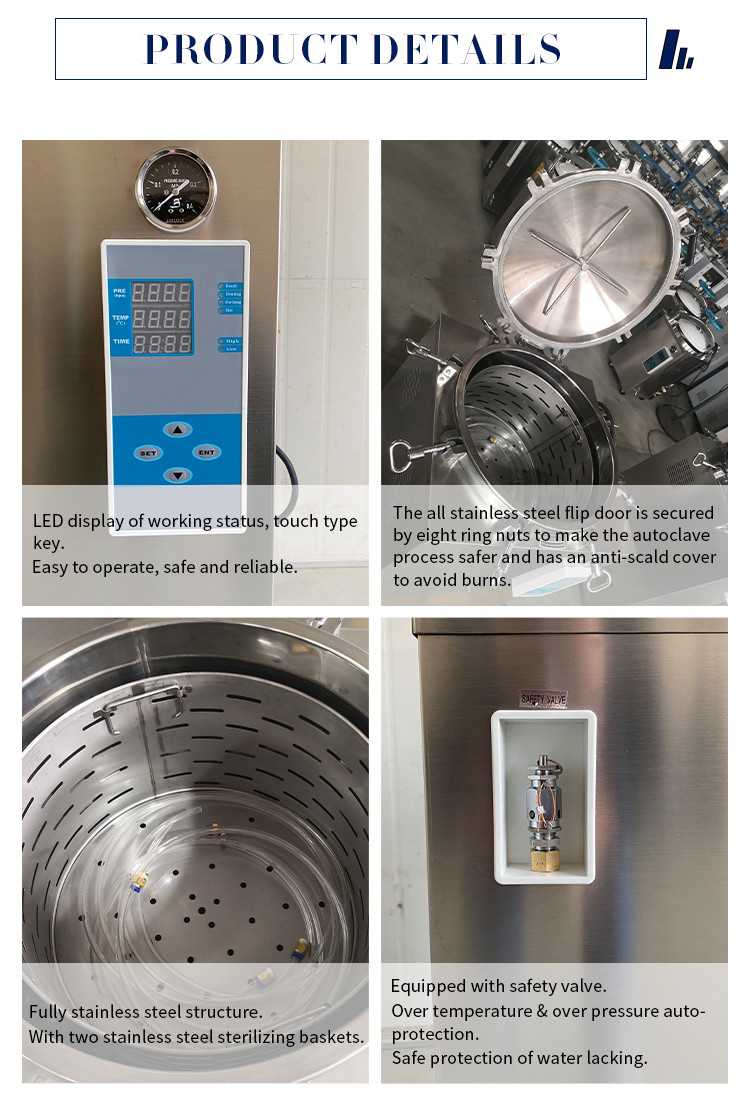 High Pressure Steam Sterilizers Autoclaves 220V Vertical For Dental