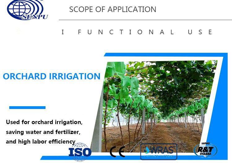 Farm Irrigation System HDPE Roll
