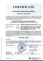 UNS N08825 NS142 incoloy 825 forgings any size ex-stock supply