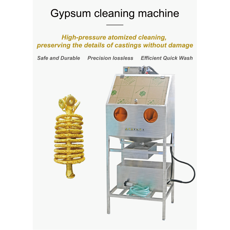 Gypsum Cleaning Machine