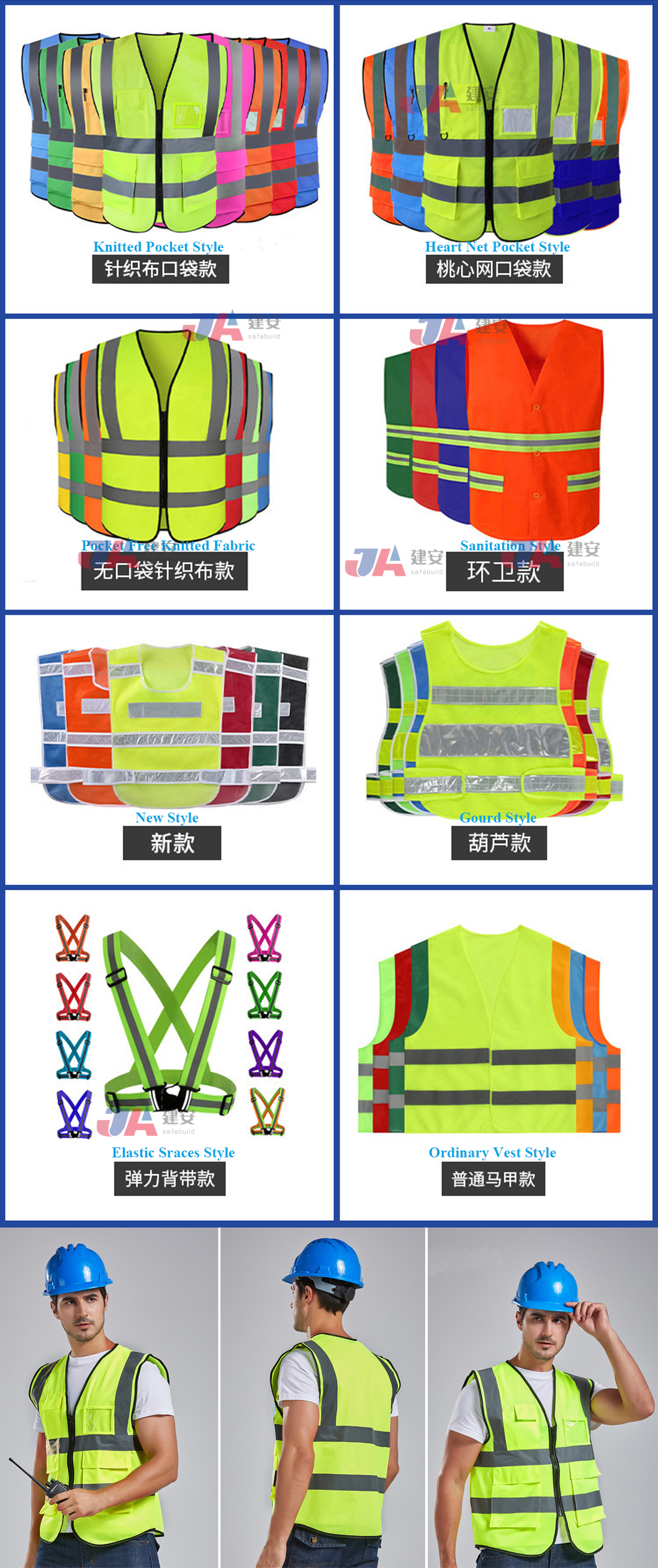 OEM High Visibility Reflective Vest For Construction Safety