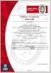 HUANGSHAN SAFETY ELECTRIC TECHNOLOGY CO., LTD. Certifications
