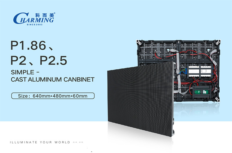 P2.5 Fine Pitch Magnetic Indoor FUll Color Led Video Wall Display Screen