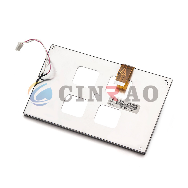 ISO9001 Auto LCD Module Innolux AT070TN06 TFT 7 Inch LCD Display Multi Size