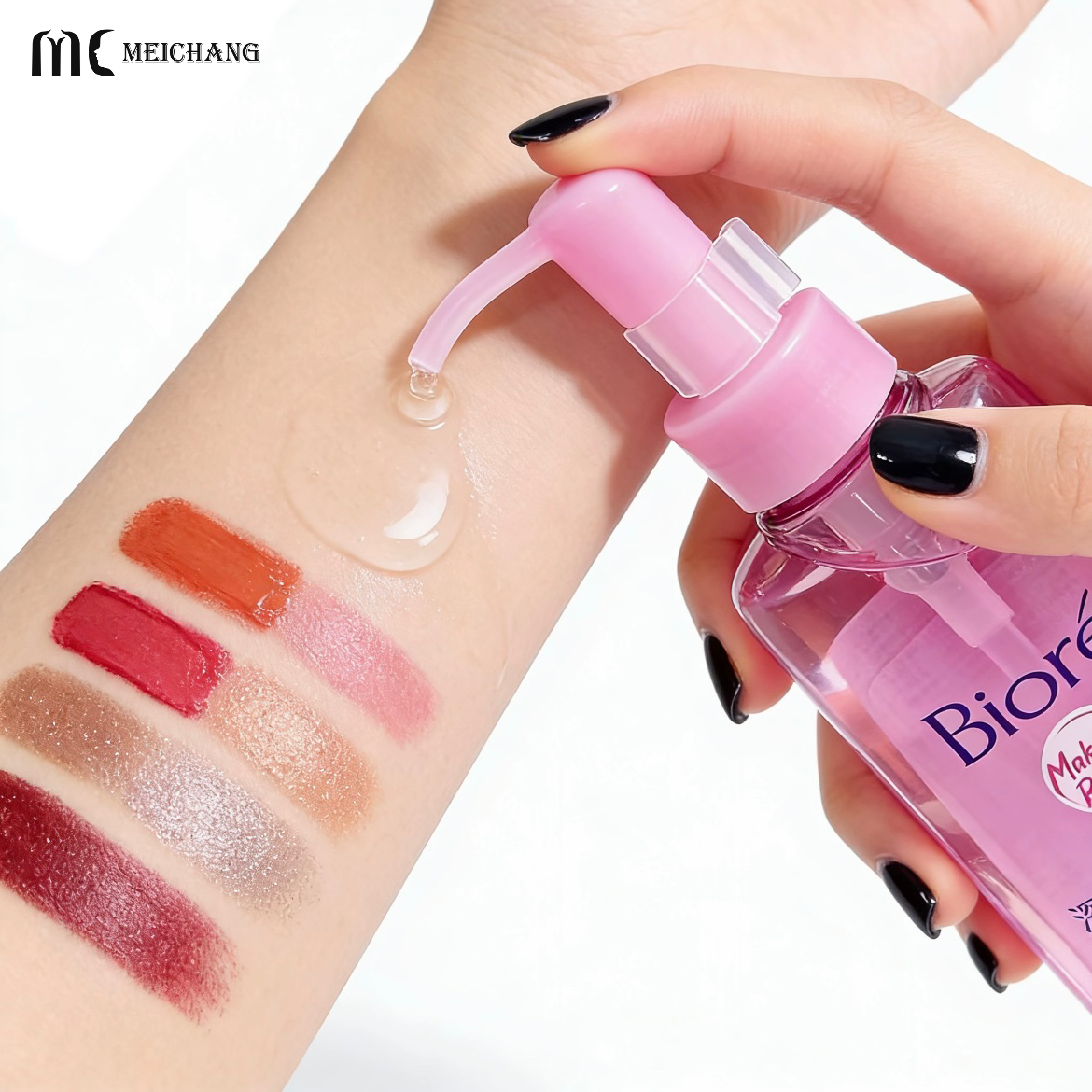 150ml Precision Sealed Leak-Proof Plastic Pump Bottle for Cleansing Oil with Customizable Options