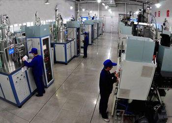 AAA Gems Co., Ltd