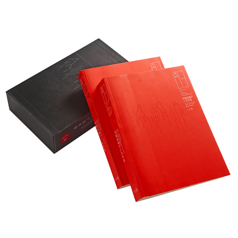 B5 Annals Soft Cover Book Printing Spot UV Finishing With Hardcover Slip Case