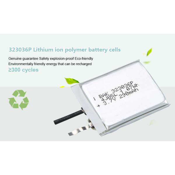 Small Li Pol Battery Rechargeable Li Ion Battery 323036P 3.7V 290mAh