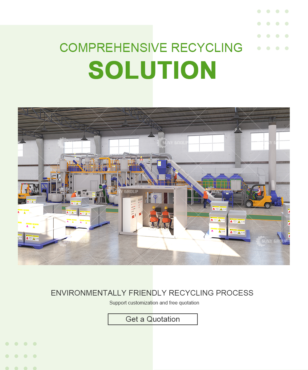2023 Model Lithium Battery Recycling Machine For Cathode Powder From Scrap Batteries