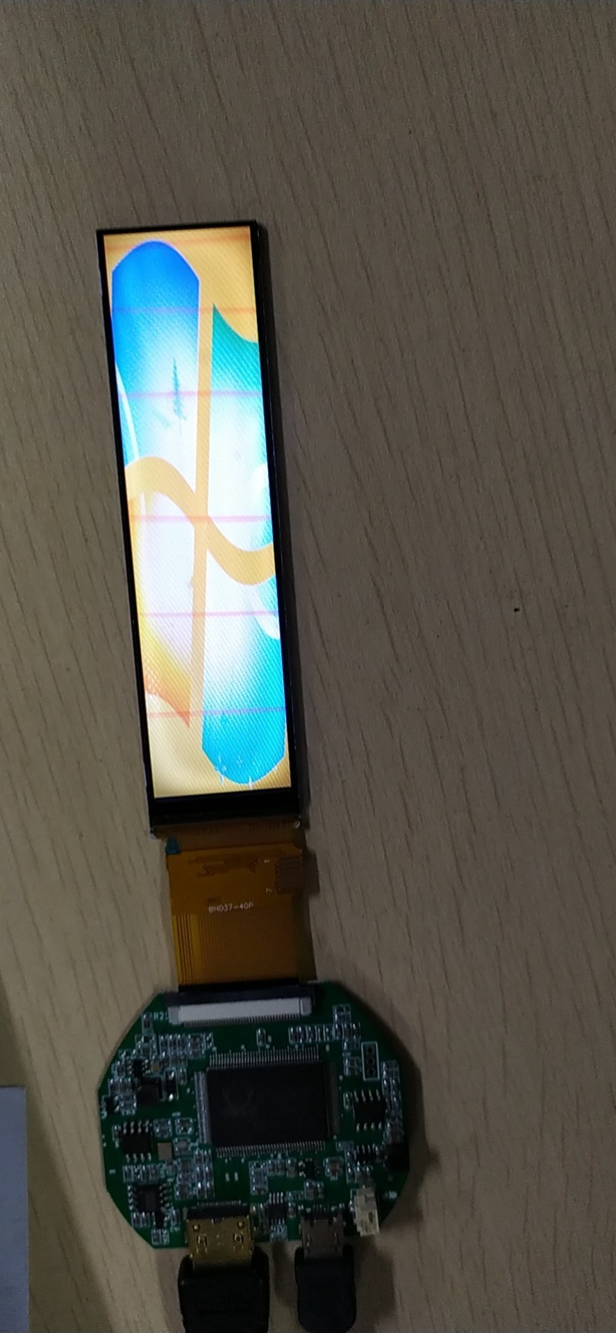 Bar Type 3.71 LCD IPS TFT, 240x960 40 PINS RGB Interface TFT Module