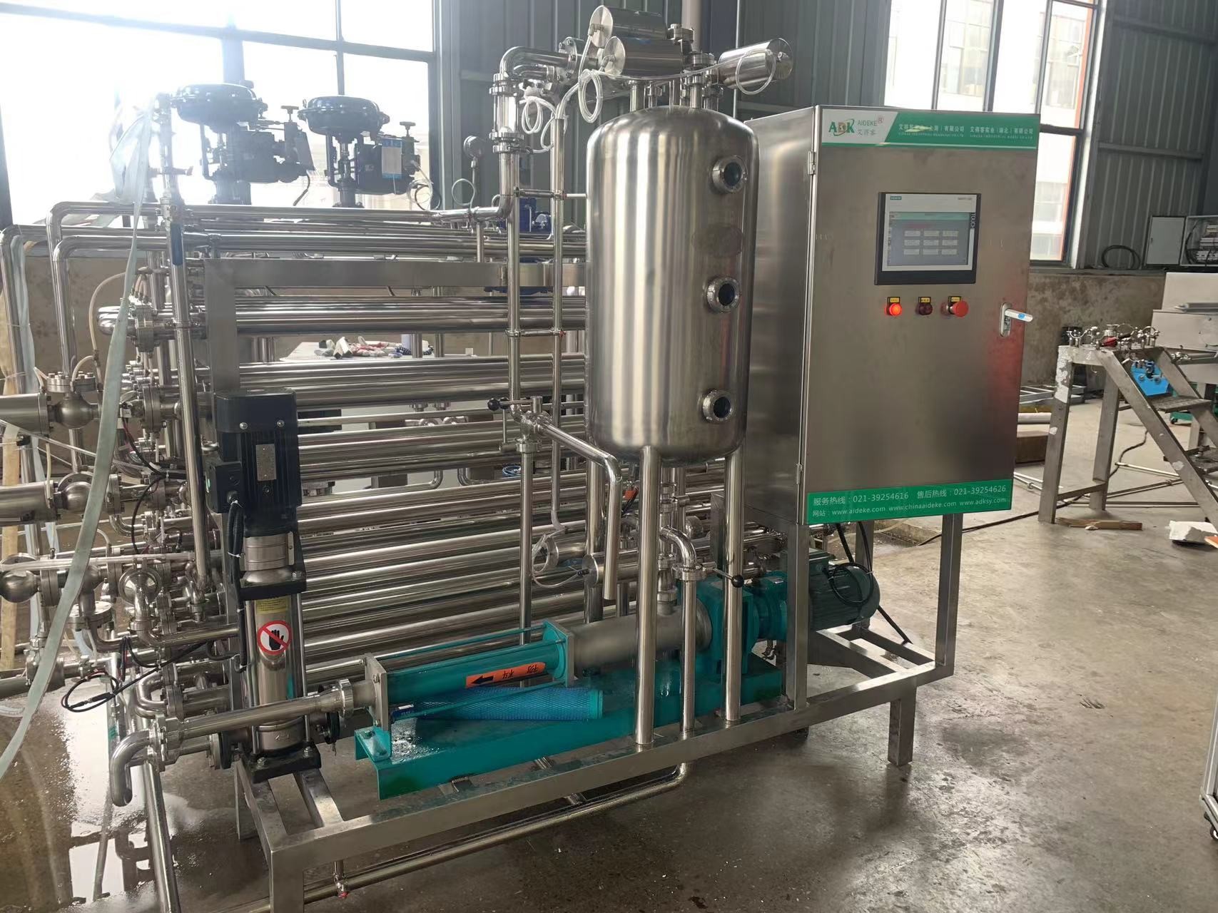 Efficient Orange Mango Pineapple Fruit Juice Production Line With Automatic Grade
