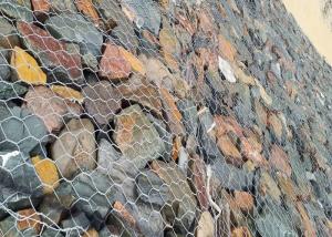 Buy cheap ISO9001 Heavy Galvanized 60x80 Woven Gabion Basket product