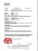 Hangzhou Rayuen Packaging Co.,Limited Certifications
