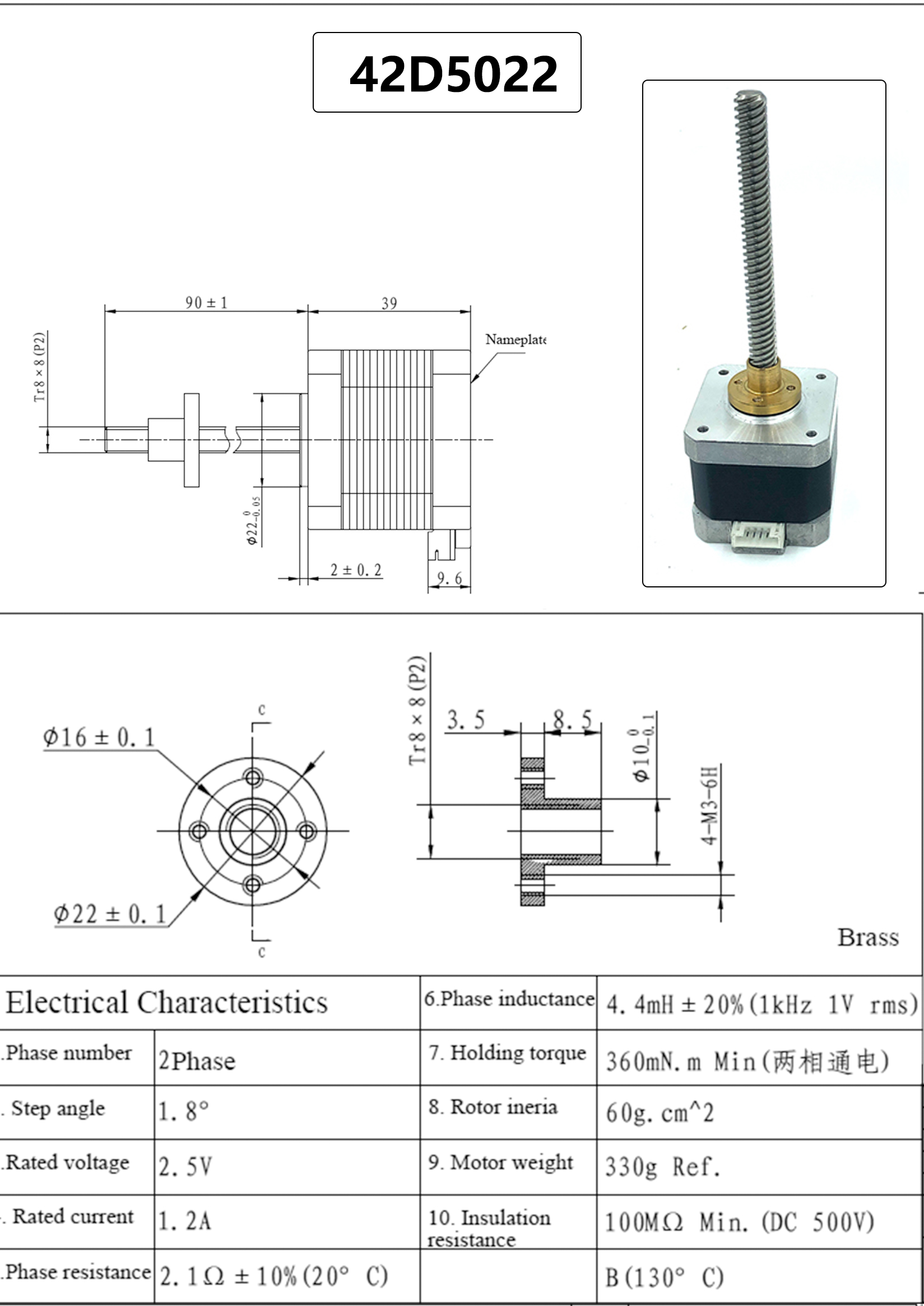 Faradyi Customized Specification 42mm 8.8V 370mN.m High Torque Low Noise Close Loop Kit Stepper Motor With Driver